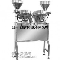 定量數(shù)粒機-廠家/圖片/價格/汕頭鵬輝機械