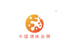 2018年CFE中國食品配料及調味品博覽會