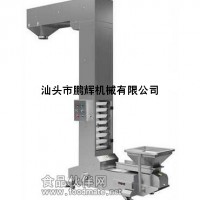 Z型提升機-廠家/圖片/價格/汕頭鵬輝機械