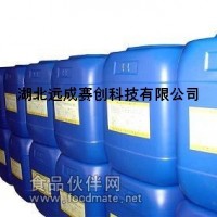 香葉醇 106-24-1 食品級98%