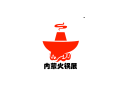 2021內蒙古國際火鍋產業展覽會