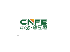 2021中國中部（湖北）國際食品博覽會