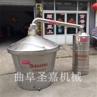 小型糧食燒酒設備報價 不銹鋼儲酒罐型號   微孔白酒過濾機