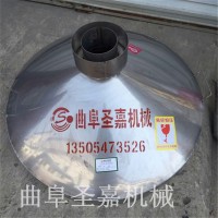 圣嘉專業(yè)釀酒設備生產(chǎn)廠家    烤酒用多功能甑鍋