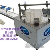 供應 米通麥通成型機