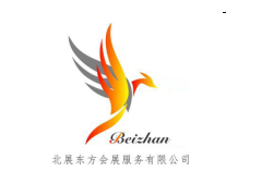 2021甘肅（蘭州）暖通展覽會