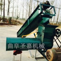 紅薯漿渣分離機 紅芋打粉機價格 土豆紅薯清洗機