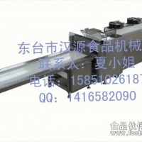 杜潯酥全自動切塊機、杜潯酥成型機、杜潯酥設備