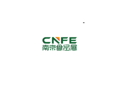 2021第十屆 中國(guó)（南京）國(guó)際食品博覽會(huì)