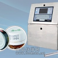 小字符噴碼機(jī)廠家|小字符噴碼機(jī)