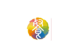 2021第12屆中國（廣州）酒店餐飲業博覽會