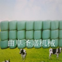 青貯飼料打捆包膜機操作視頻  面包草制作機規格
