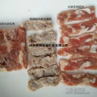 天燁科技重組肉卷原料增強碎肉乳化性保水保油性