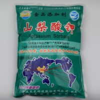 高效、安全防腐劑山梨酸鉀