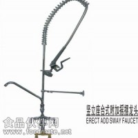 廠家直銷座臺式帶搖擺高壓花灑_雙溫花灑