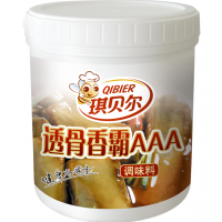 透骨增香劑AAA