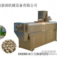 濟南膨化食品機械