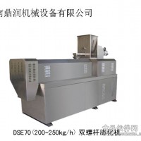 膨化機