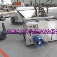 大洋出品高效節(jié)能型燃煤油炸機 廠家直銷經濟實惠