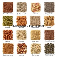 2017 金絲紅棗炒貨香精 液體炒貨香精 烘焙香料