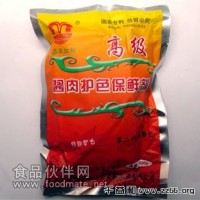 醬肉護色素
