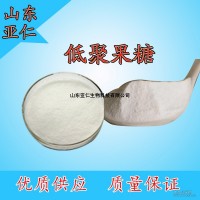 優質供應商 批發 零售 低聚果糖 可送貨上門 正品保證