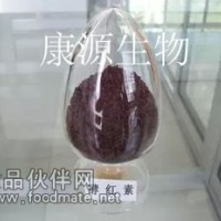 酵紅素、著色劑、著色酵母、深紅酵母、紫紅曲霉菌