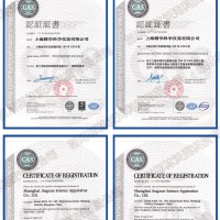 創新一體式凍干機真空干燥機 凍干水果、海鮮、藥材、肉類等