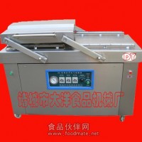 專業(yè)茶葉包裝機 雙室真空包裝設(shè)備