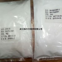 涼味劑WS-23的用法和用量