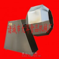 大洋牌自動調味機 拌料均勻無死角效率高