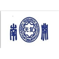 天津市光復科技發展有限公司生產檸檬酸鉀食品標準品