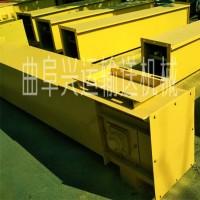 稻殼用刮板輸送機 焦粉用刮板式運輸機