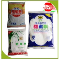 甜蜜素廠級、互利甜蜜素、金城甜蜜素、饅頭糕點用甜味劑
