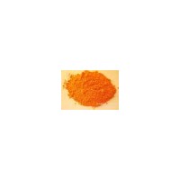 維生素B2價格 維生素B2價格