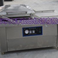 304鋼真空包裝機，食品包裝機