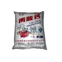 食品添加劑防腐劑丙酸鈣
