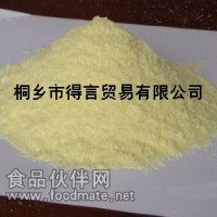 廠家生產價格 99%醫藥級食品級α-硫辛酸原粉