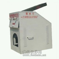 飯店用麻食機(jī)器批發(fā)價(jià)格