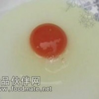 加麗素紅 黃 批發(fā) 功能特性