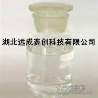鹽酸廠家直銷品質保證