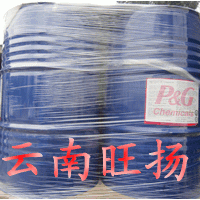 供應寶潔食品級甘油（丙三醇）
