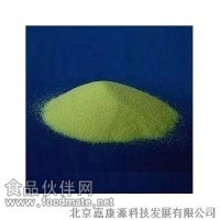 維生素A棕櫚酸酯250CWS
