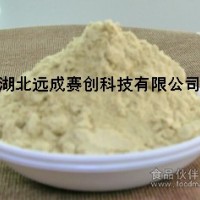 南箭牌鹽酸品質保證