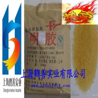 長期批發提取明膠