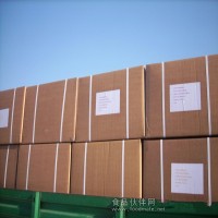 甜菊糖甙價(jià)格 食品級甜菊糖廠家