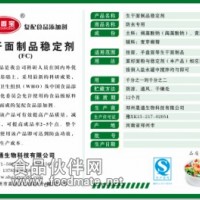 防哈防蟲勁道爽滑三合一型