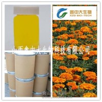 廠家供應萬壽菊提取物 葉黃素10-30%