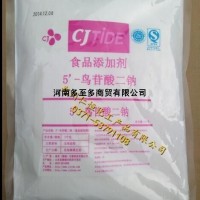 5’－鳥苷酸二鈉ＧＭＰ