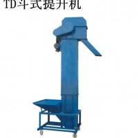 擺線針電機瓦斗式輸送機，垂直沙子提升機